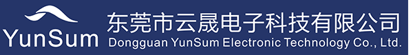 东莞市金年会电子科技有限公司